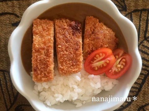 超簡単！子供にバレない野菜カレー